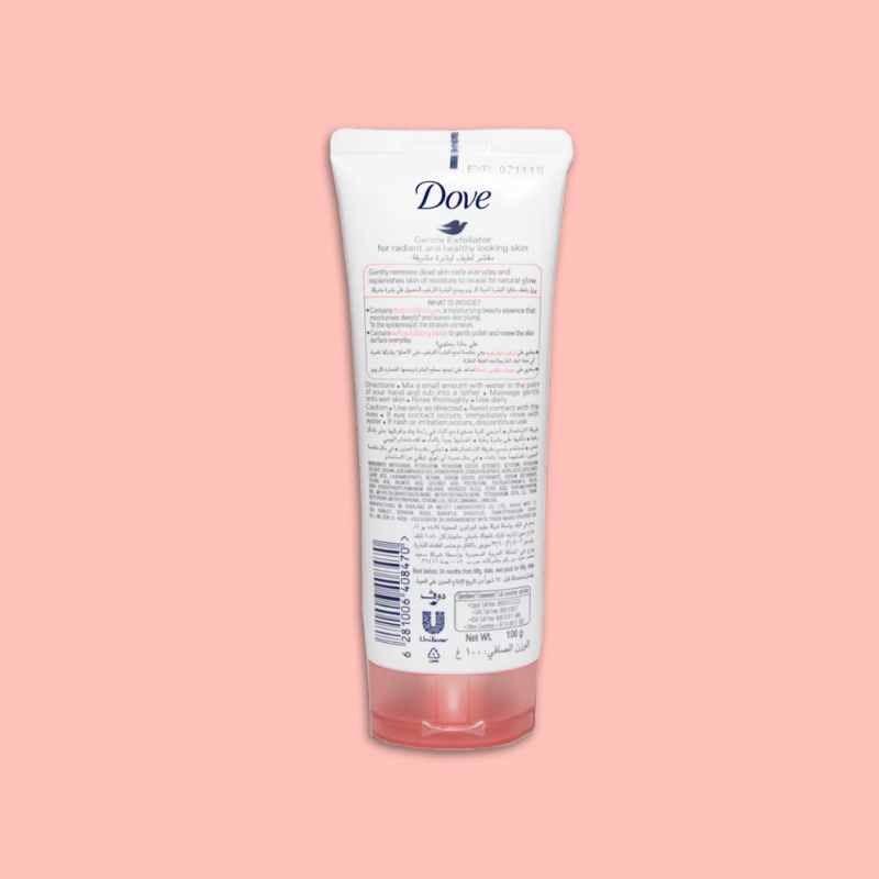 Dove Inner Glow Gentle Exfoliating facial Cleanser